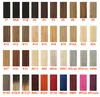 สีดำ
