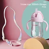 300ml Rosa + Correa