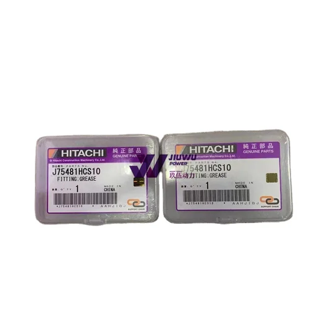 FITTING GREASE J75481 for Excavator ZX670-3 Engine 6WG1