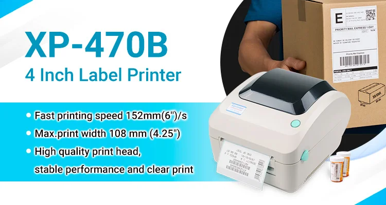 xp470b printer