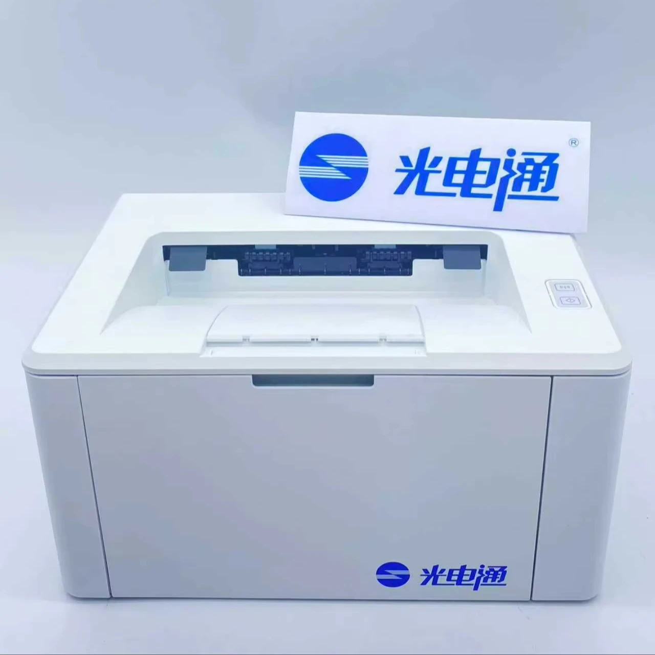 High Efficiency Printer Monochrome Laser Printer  Machine Toec 20ppm Laser Printer