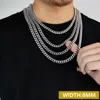 8mm Silver