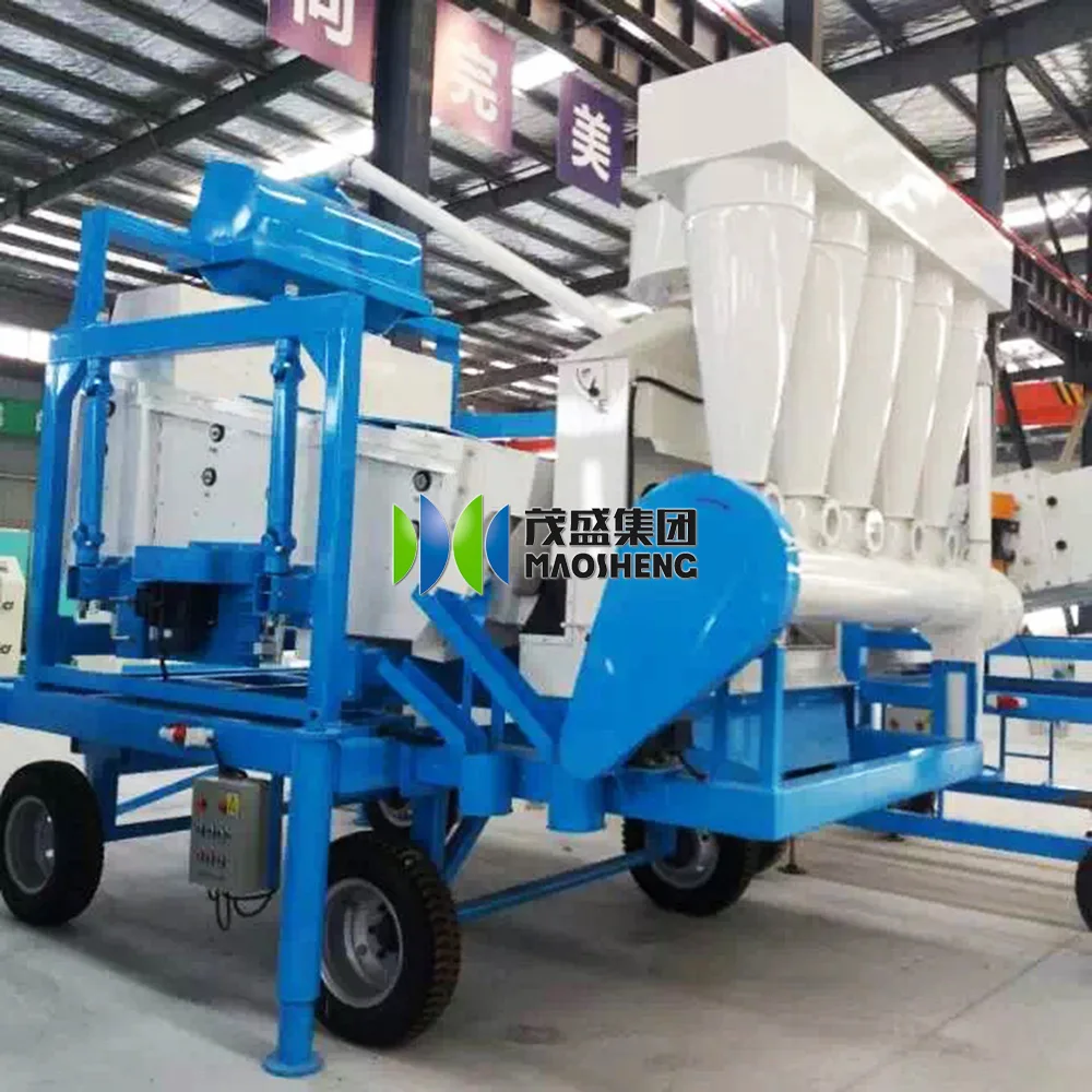 Vanilla Bean Green Gram Beans Mobile Vibrating Sieve Precleaning Machine with Dust Collector