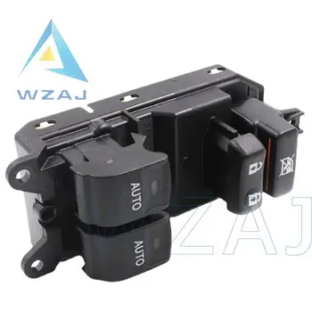 トヨタ マスター スイッチ ASSY 84040-44010 トヨタ マスター スイッチ ASSY 84040-44010 トヨタ マスター スイッチ