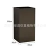 Wrought iron flower box, 30cm long x 30cm wide x 60cm high