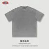 Retro medium gray