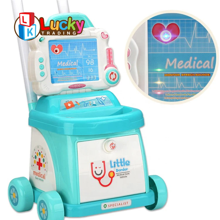 Детская игрушка-врач корзина, имитация электрокардиограммы, медицинский игровой набор, комплект для ролевых врачей для детей