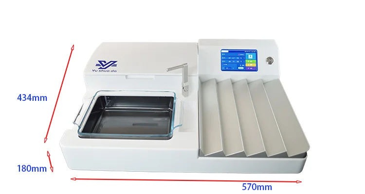 Microscope Slide Warmer