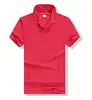 Corail Rouge