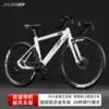 Dream white