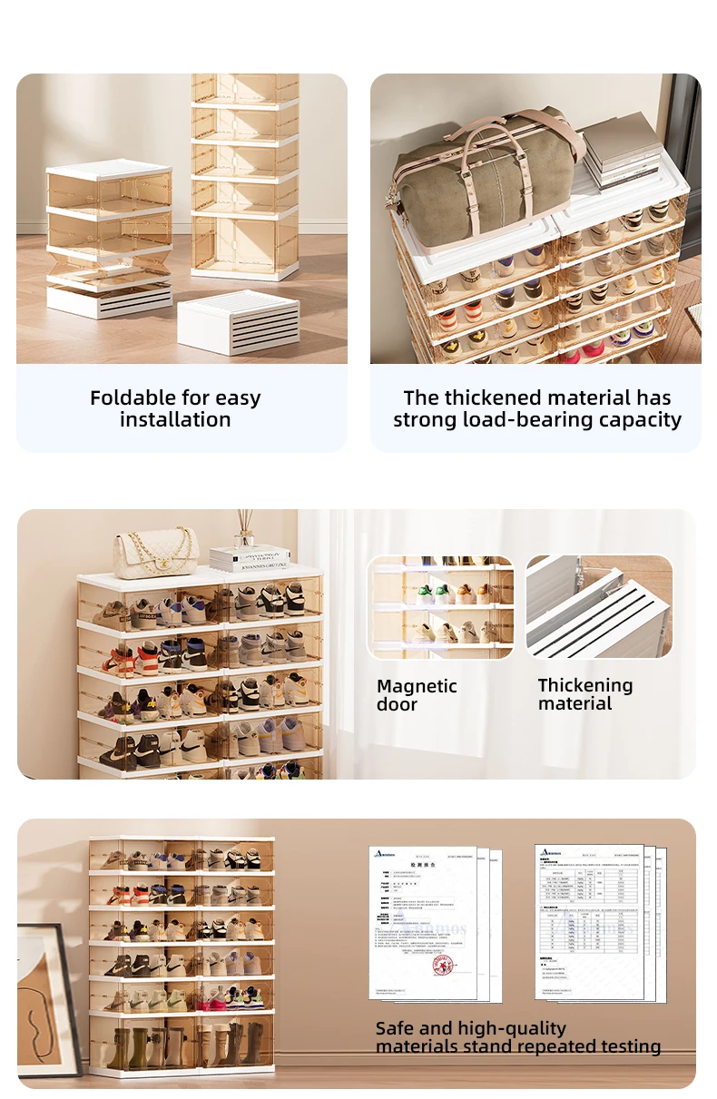 Wannuo Easy To Install One-piece Folding Shoe Cabinet Two-row 6-18 Pairs Collapsible Shoe Storage Boxes With Magnetic Door supplier