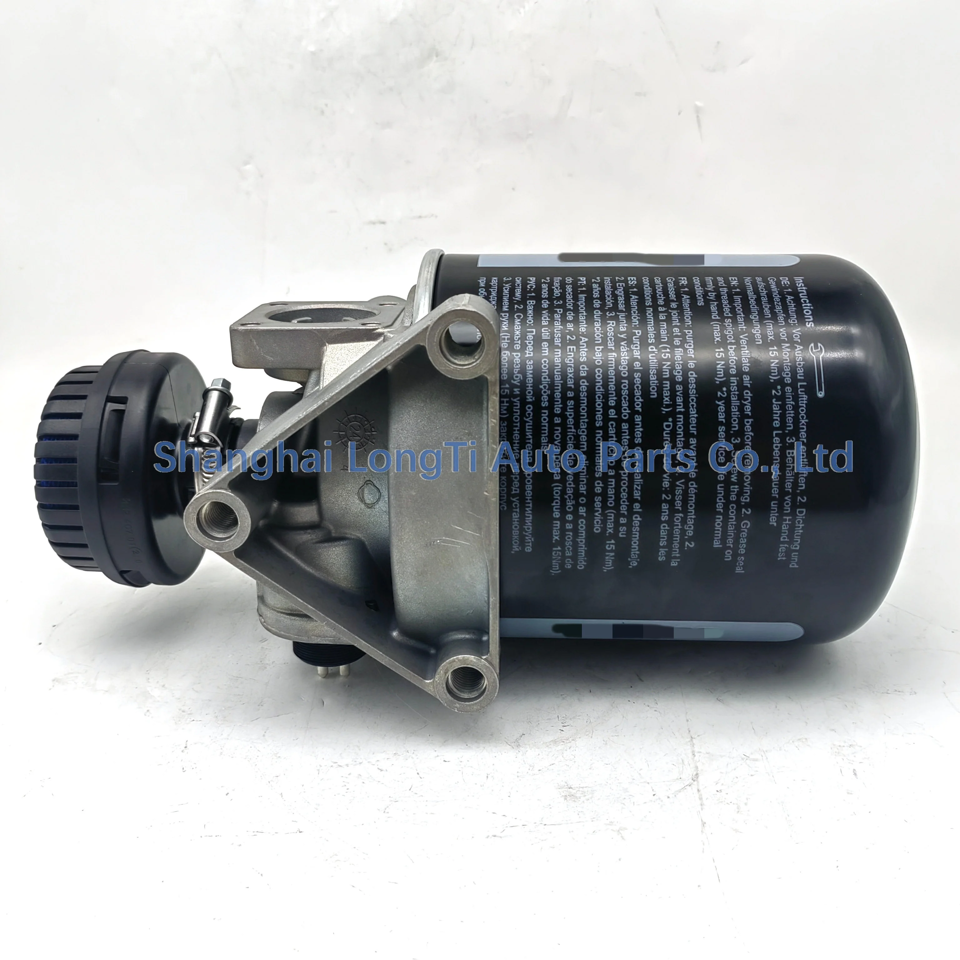 中古品ドライヤー0430B盤 シングルチャンバーエアードライヤー4324200080 1517974