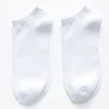 1-Low waist socks 1 pair
