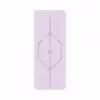 【Pâte de haricots violets*】 Caoutchouc naturel PU