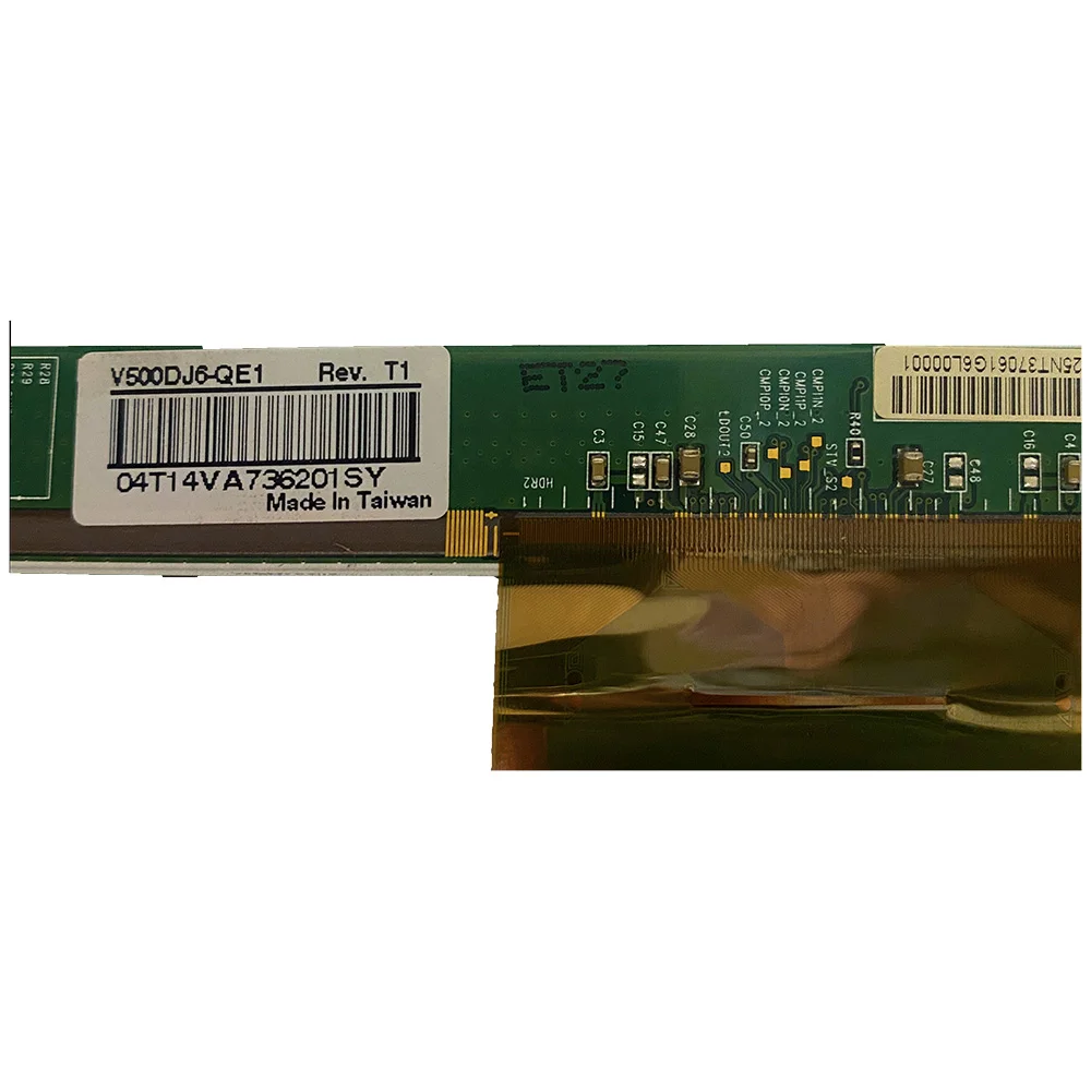 chimei lcd panel factory