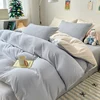 light gray and yellow