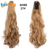No.12-SH88 27#