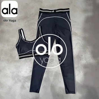 Fitness Activewear Breathable Solid New High Quality Set Women's Sports Workout Yoga designer AL Sportswear
