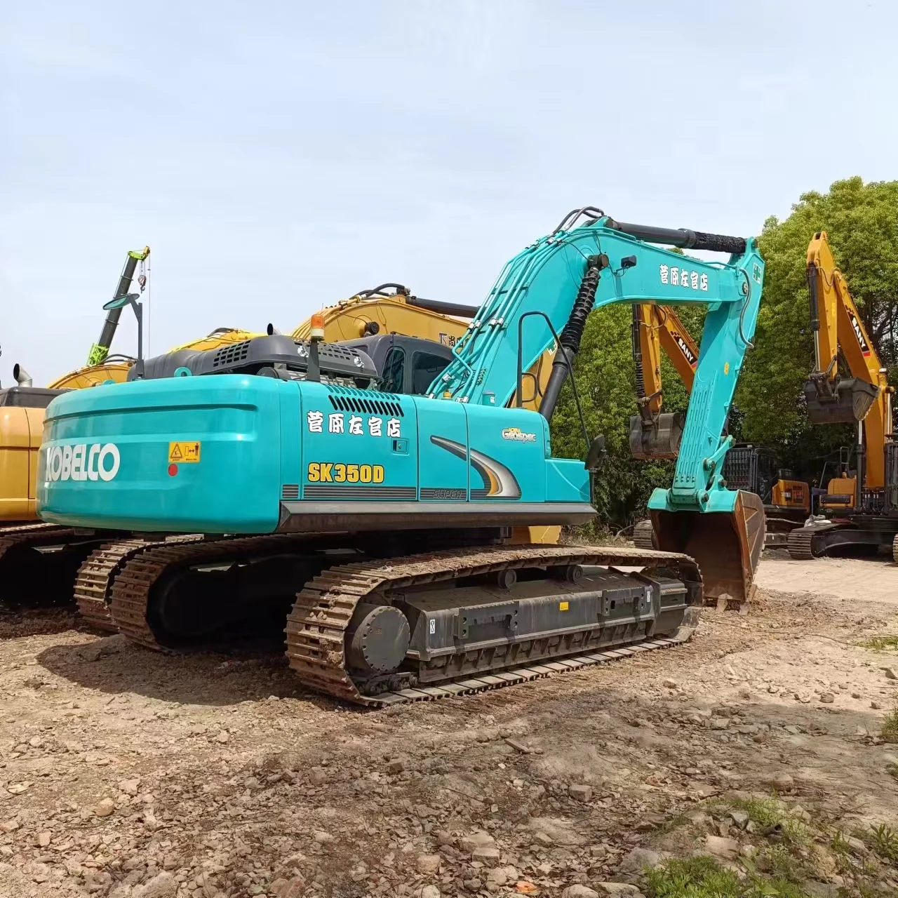 Used Kobelco SK350 Excavator 2024 Model 35 Ton Operating Weight