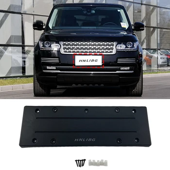 Suitable for 2013 Land Rover Range Rover Vogue License Plate Bracket License Plate  LR038729