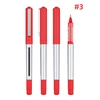 สีแดง