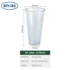 90-20oz-1000 pcs/carton