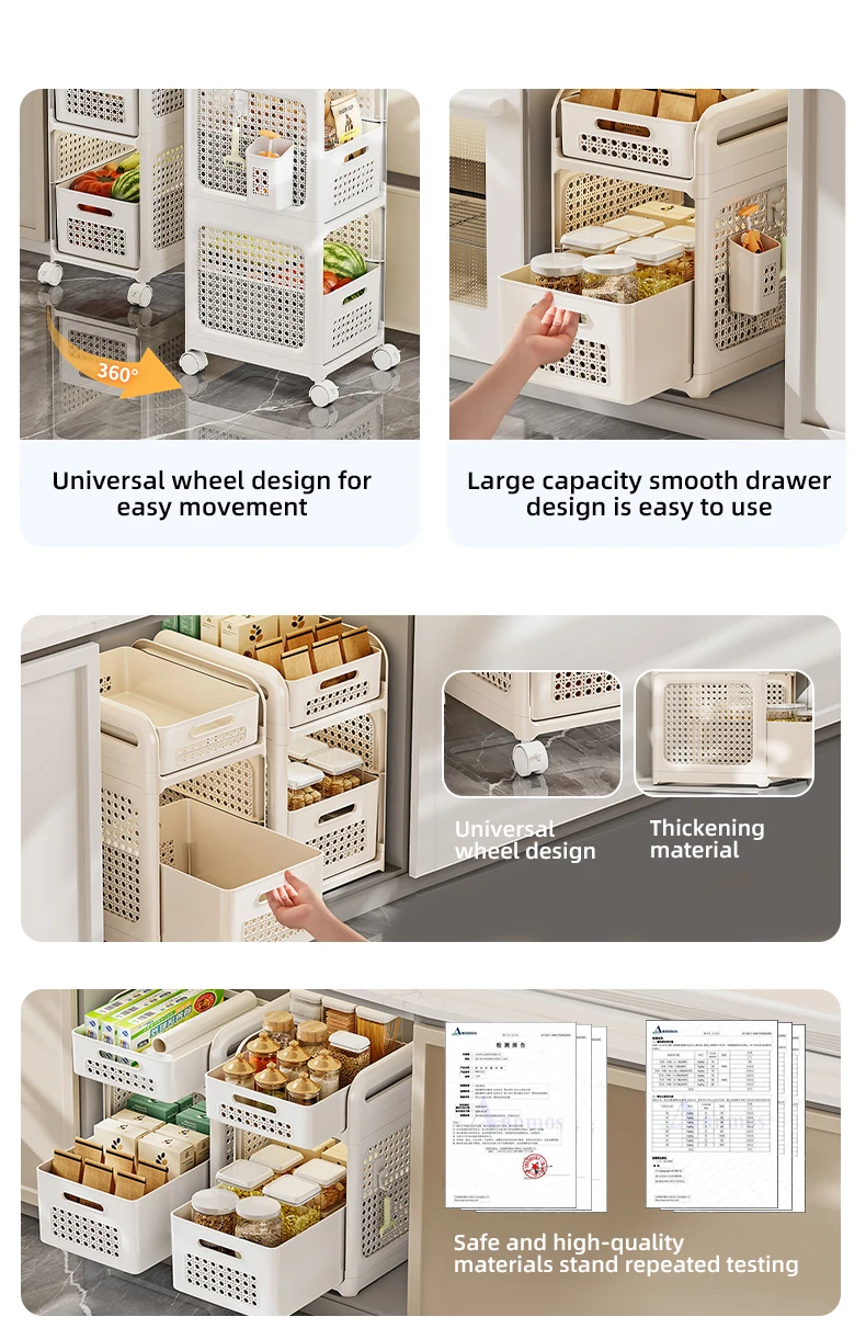 Wannuo Kitchen Food Storage Cart Hollowed-out Style 2/3 Layers Kitchen Storage Cart With Universal Wheels And Detachable Basket factory