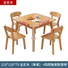 Table simple de 120 cm et quatre chaises Louis (toutes en bois massif)