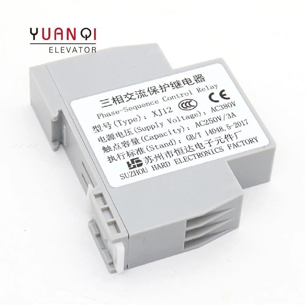 XJ12 Elevator Phase-Sequence Control Relay Lift Spare Parts