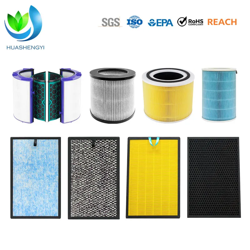 Multi-style Cylindrical & Panel HEPA Carbon Filter Factory Supply HEPA Air Purifier Filter Activated Carbon Air Filter for Home