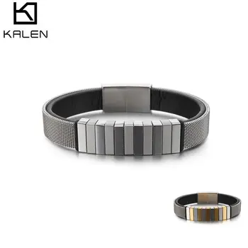 KALEN Mesh Chain Bracelet 205*12mm Stainless Fashion Bracelet For Men