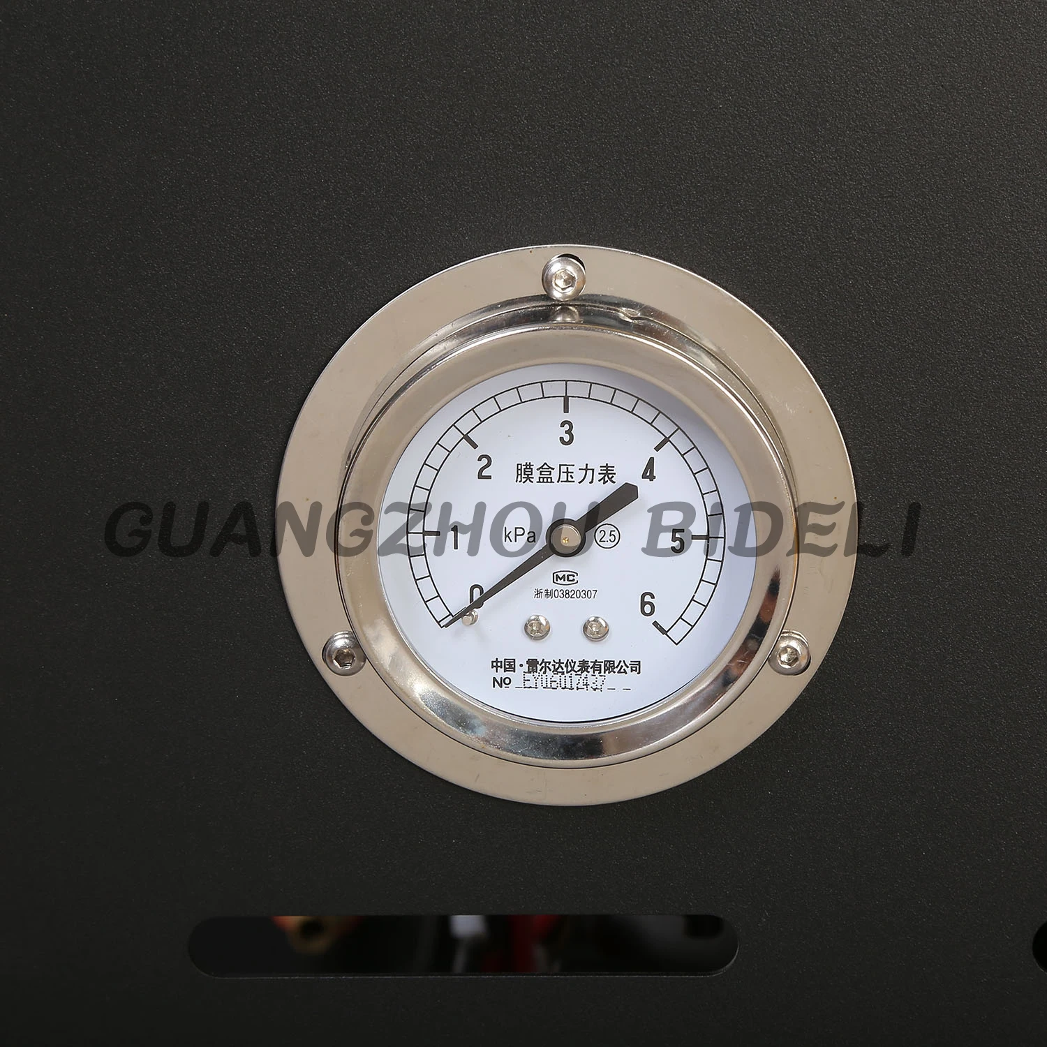 Industrial Use Coffee Roaster Afterburner/Electrostatic Precipitator for Coffee Roaster Machine Smoke 1KG 2KG 3KG 6KG 12KG details