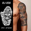 BJ018