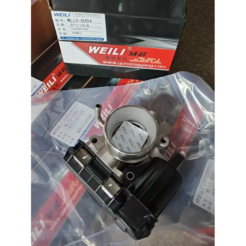ダイワT3AIR6.8RTW Amazon | ダイワ(Daiwa) ベイトリール T3 エアー 8.6R-TW