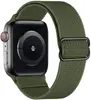 2. olive green nylon band for apple watch