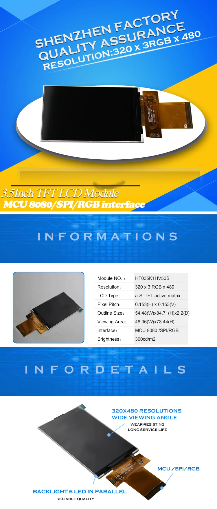 tft display life manufacturer