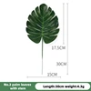 30cm*15cm Silk