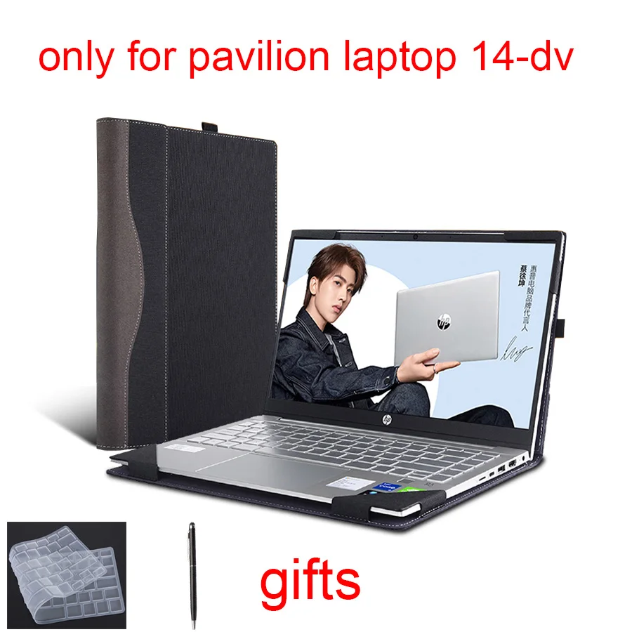 Funda Desmontable Para Ordenador Portátil Hp Pavilion,Protección Contra  Arañazos,14 Pulgadas,14-dv - Buy Ordenador Portátil Caso,Caja De La  Computadora,Manga Del Ordenador Portátil Product on Alibaba.com