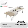 3.6-meter conference table