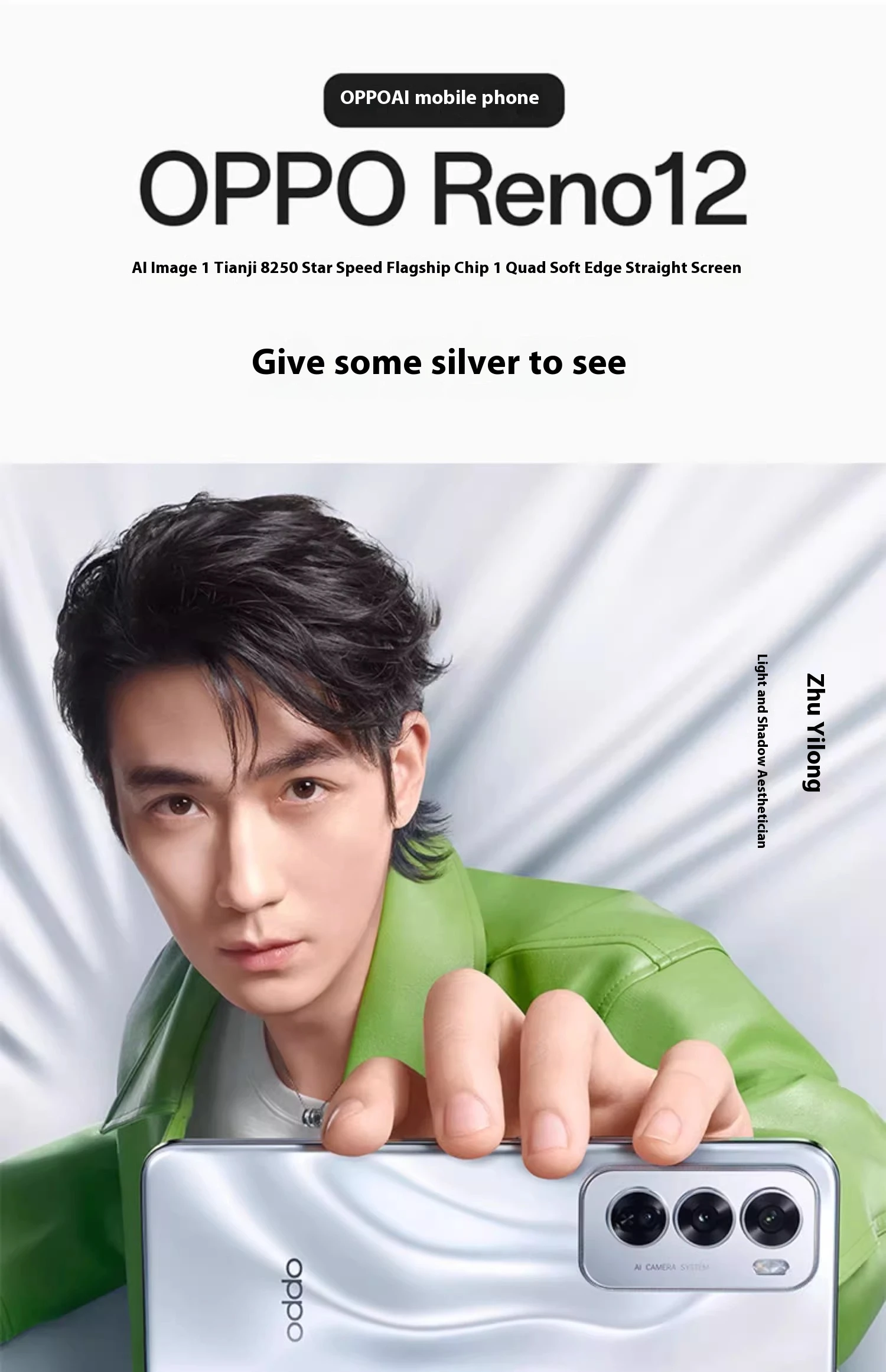 Original OPPO Reno 12 5G Phone 6.7"AMOLED 120Hz Dimensity8250 Octa Core 5000mAh 80W SuperVOOC 50MP Rear Camera OTA Update NFC