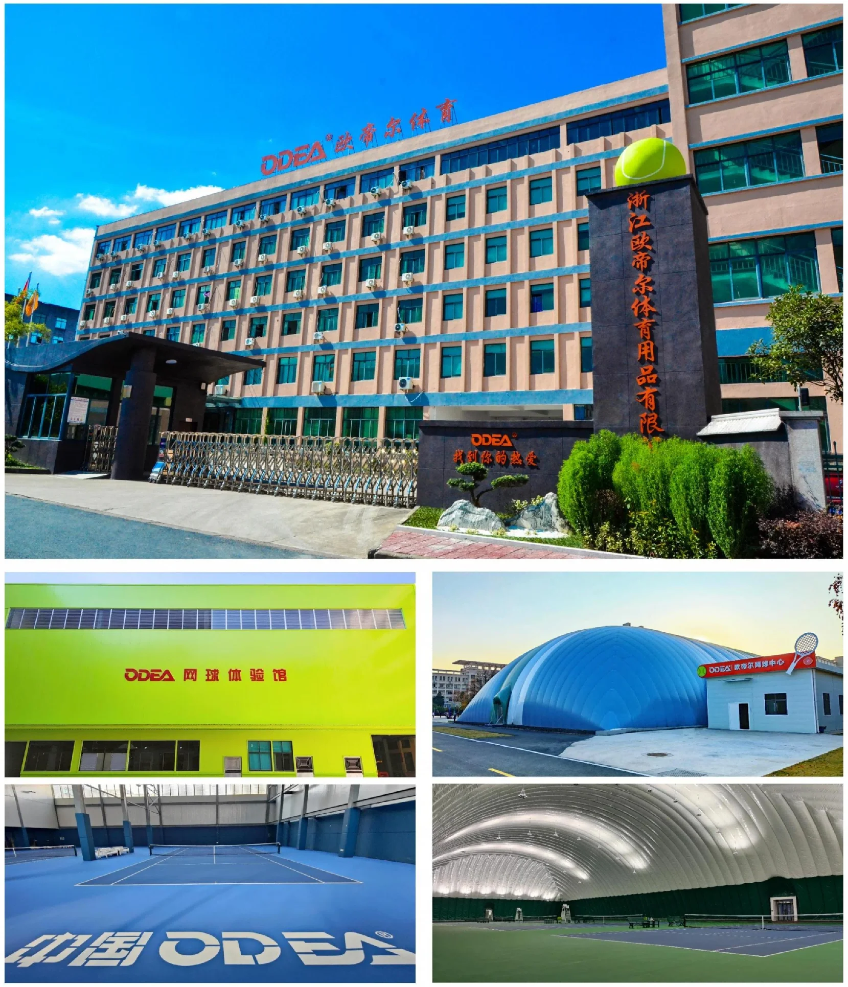 Odea Foam Ball High Elastic Sponge Factory Wholesale Custom Service