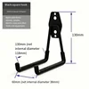 square hook M