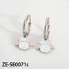ZE-SE0071s