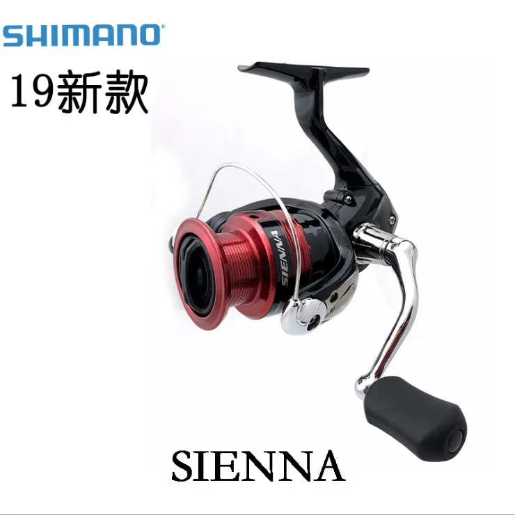 19 new shimano sienna 500 1000