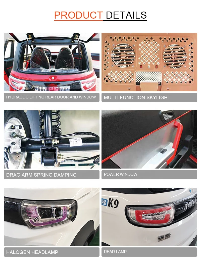 8156 г., JINPENG, новый тренд, недорогие маленькие автомобили для взрослых, четырехколесные китайские электрические автомобили, 2 двери, 4 места