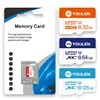 8GB