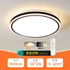 Round 40cm speaker-72w-5-year warranty-replacement only