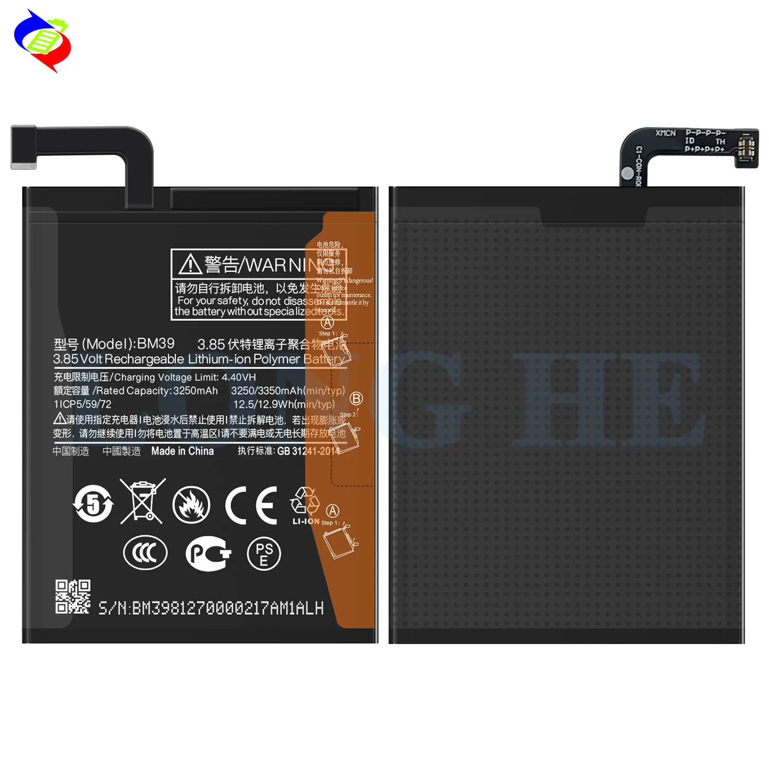 Batteria BM39 Compatibile Con Xiaomi Mi 6 (MCE16) - 3350 MAh, Ricambio Per Una Lunga Durata - 2