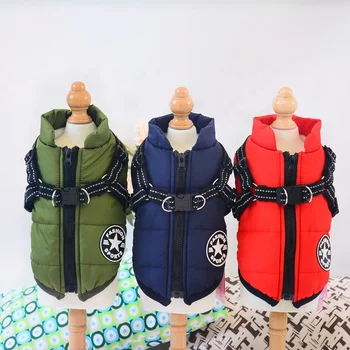 2021 Trend Soft Warm Small Dog Clothing For Winter