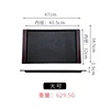 [Japanese Style Tray] Large Size 47*35cm